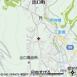 広島県府中市出口町778周辺の地図