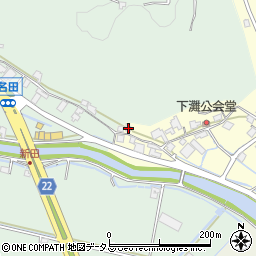 岡山県倉敷市加須山943周辺の地図