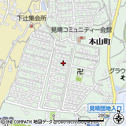 広島県府中市本山町1726周辺の地図