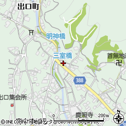 広島県府中市出口町446周辺の地図