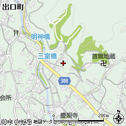 広島県府中市出口町401周辺の地図