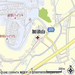 岡山県倉敷市加須山1064周辺の地図