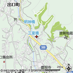広島県府中市出口町434周辺の地図