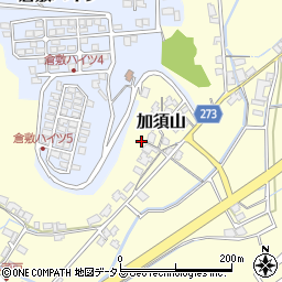 岡山県倉敷市加須山1060周辺の地図
