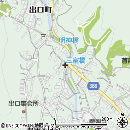 広島県府中市出口町803周辺の地図