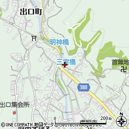 広島県府中市出口町447周辺の地図