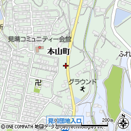 広島県府中市本山町222周辺の地図