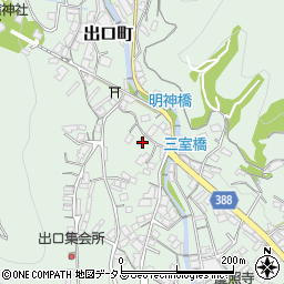 広島県府中市出口町807周辺の地図