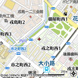 大阪府堺市堺区戎之町西2丁周辺の地図