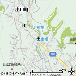 広島県府中市出口町802周辺の地図