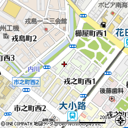 大阪府堺市堺区戎之町西2丁2-25周辺の地図