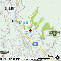 広島県府中市出口町432周辺の地図