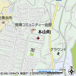 広島県府中市本山町1739周辺の地図