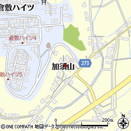 岡山県倉敷市加須山1074周辺の地図