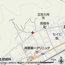 岡山県井原市高屋町981周辺の地図