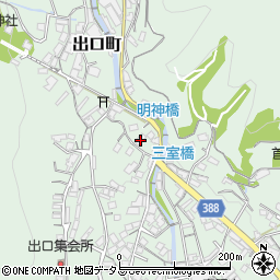 広島県府中市出口町794周辺の地図