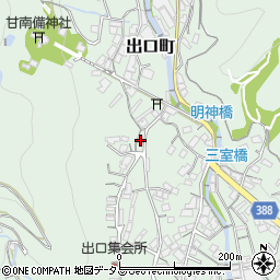 広島県府中市出口町780周辺の地図