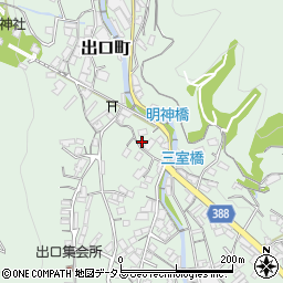 〒726-0032 広島県府中市出口町の地図
