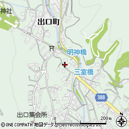 広島県府中市出口町周辺の地図