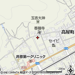 岡山県井原市高屋町965周辺の地図