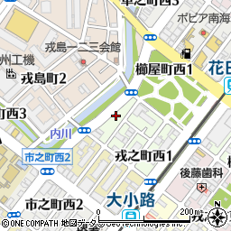 大阪府堺市堺区戎之町西2丁2-11周辺の地図