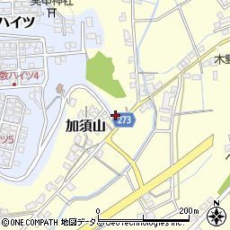 岡山県倉敷市加須山1079周辺の地図