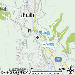 広島県府中市出口町790周辺の地図