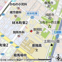 堺材木町郵便局周辺の地図