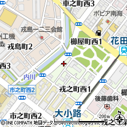 大阪府堺市堺区戎之町西2丁2-13周辺の地図