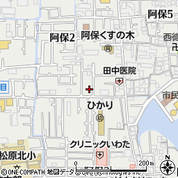 大阪府松原市阿保2丁目39周辺の地図