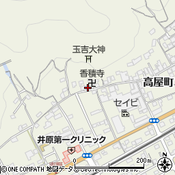 岡山県井原市高屋町967周辺の地図