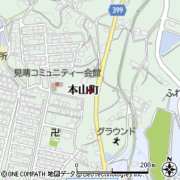 広島県府中市本山町230周辺の地図