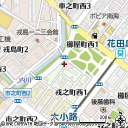 大阪府堺市堺区戎之町西2丁2-19周辺の地図