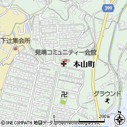 広島県府中市本山町1735周辺の地図