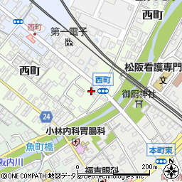 三重県松阪市西町265周辺の地図