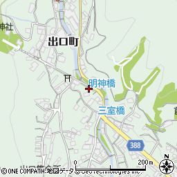 広島県府中市出口町792周辺の地図
