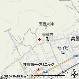 岡山県井原市高屋町973周辺の地図
