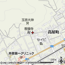 岡山県井原市高屋町957周辺の地図