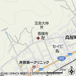岡山県井原市高屋町969周辺の地図
