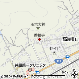 岡山県井原市高屋町962周辺の地図