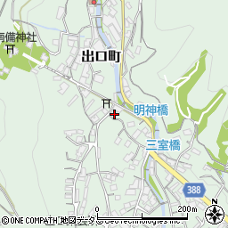 広島県府中市出口町784周辺の地図