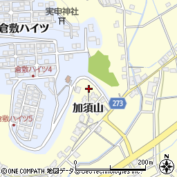 岡山県倉敷市加須山1082-1周辺の地図