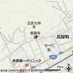 岡山県井原市高屋町961周辺の地図