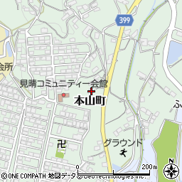 広島県府中市本山町238周辺の地図