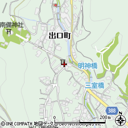 広島県府中市出口町756周辺の地図