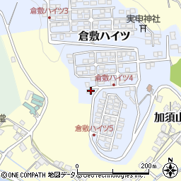 〒710-0025 岡山県倉敷市倉敷ハイツの地図