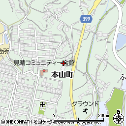 広島県府中市本山町241周辺の地図