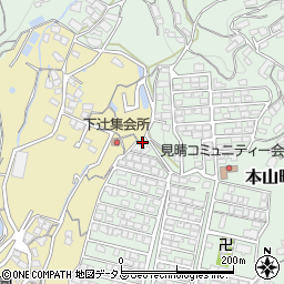 広島県府中市本山町1701周辺の地図