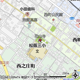 三重県松阪市西町2538周辺の地図