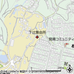 広島県府中市府中町347周辺の地図